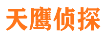 泰安外遇调查取证